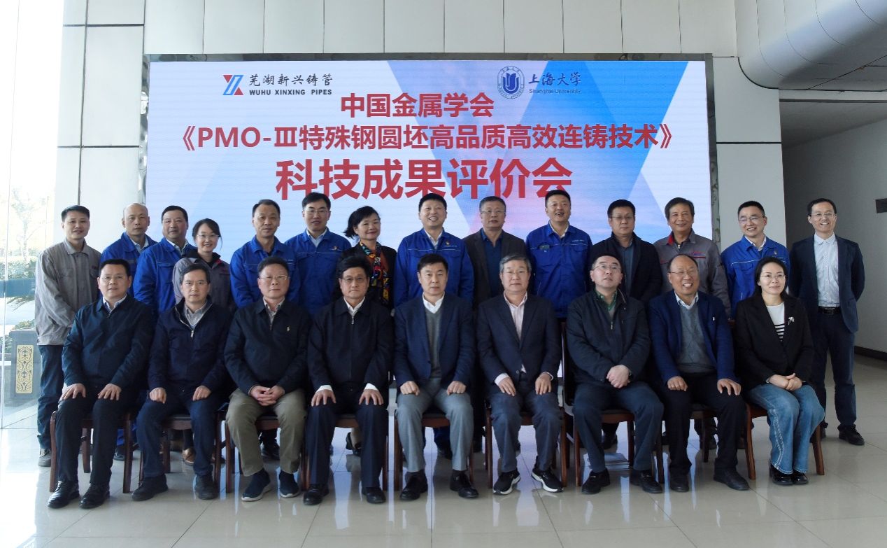 2D1F77EE185E0BD2E83A9ECAA78_8952C498_2511E