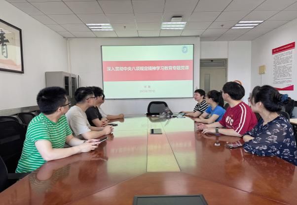 加拿大pc28预测(中国区)官方网站