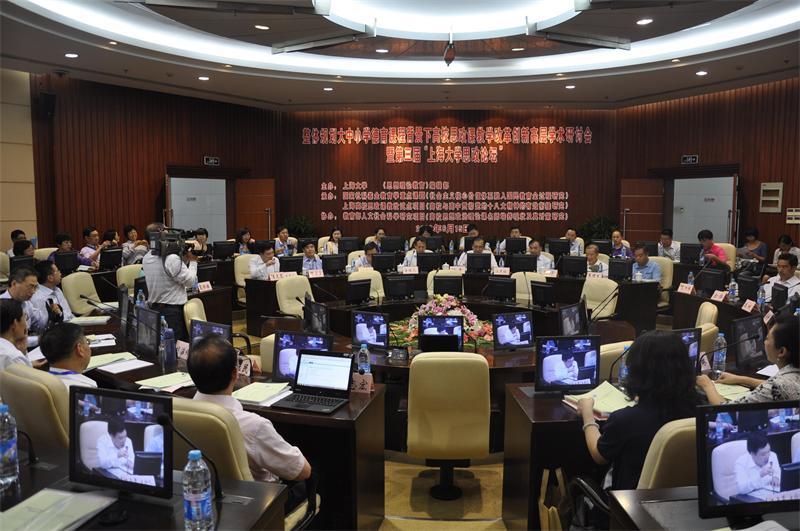 4B4A11F8A32742A65947DFA8922_517391CC_13928.jpg?e=