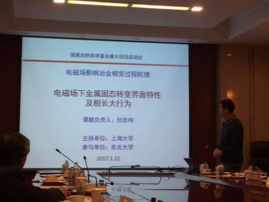 加拿大pc28预测(中国区)官方网站