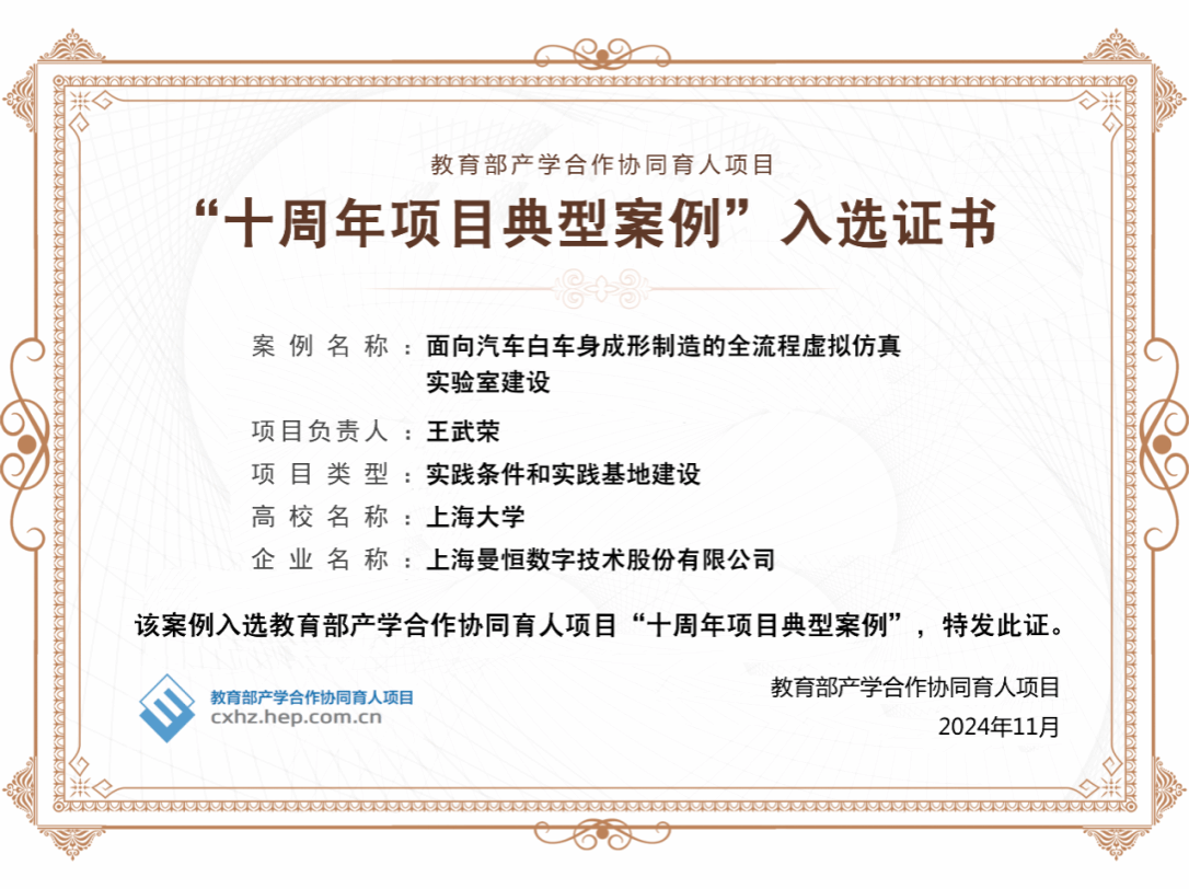 加拿大pc28预测(中国区)官方网站