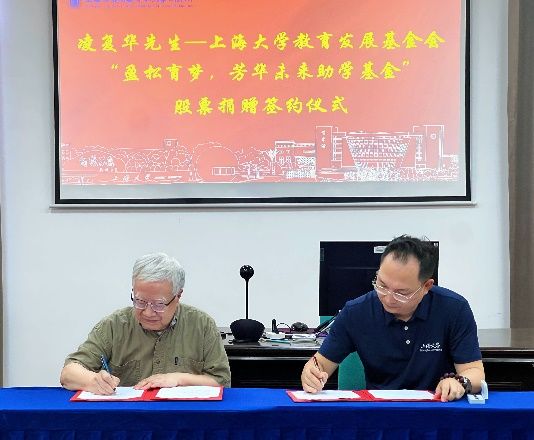 C7406FCB18C5C70A7ED5E9AB39B_BA13D59F_A240