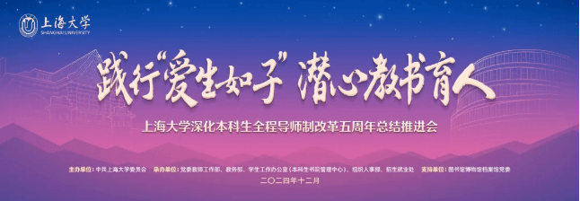 微信图片_20241231100933.png