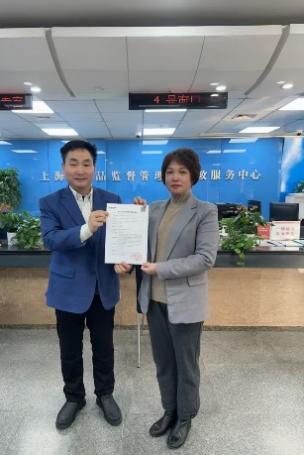 加拿大pc28预测(中国区)官方网站