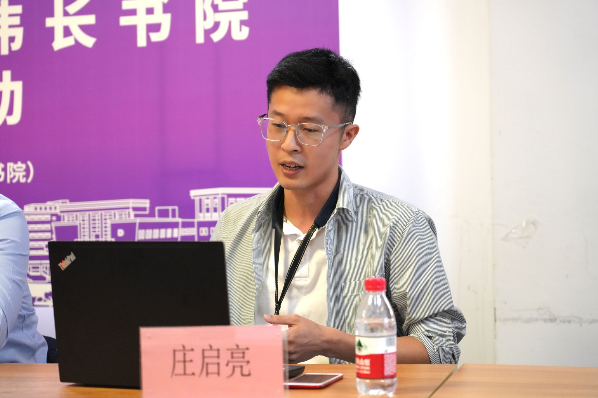 加拿大pc28预测(中国区)官方网站