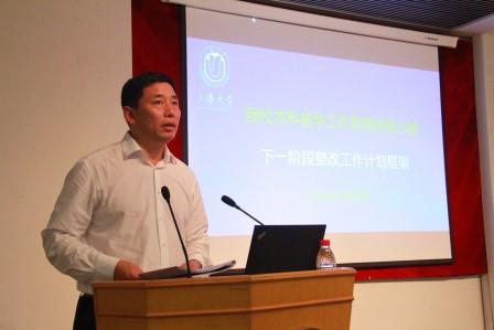 加拿大pc28预测(中国区)官方网站