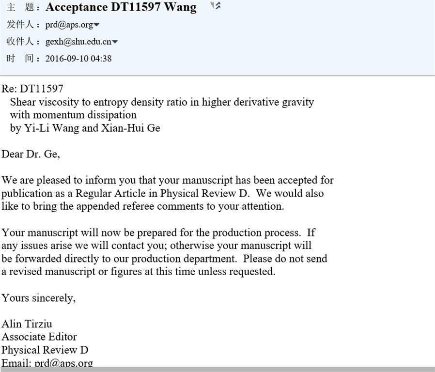 加拿大pc28预测(中国区)官方网站