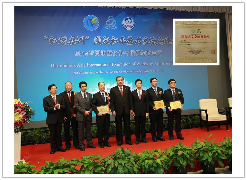 EA0C21AE0A6967F79253D78F7CC_365F50B3_17686.jpg?e=