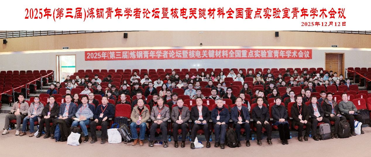 加拿大pc28预测(中国区)官方网站