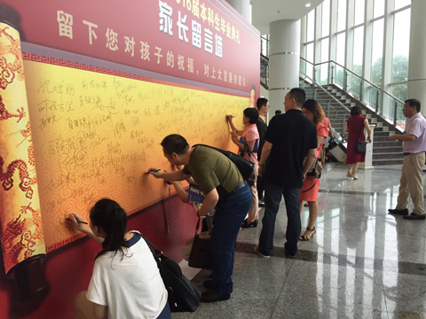 加拿大pc28预测(中国区)官方网站