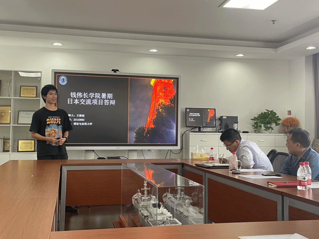 加拿大pc28预测(中国区)官方网站