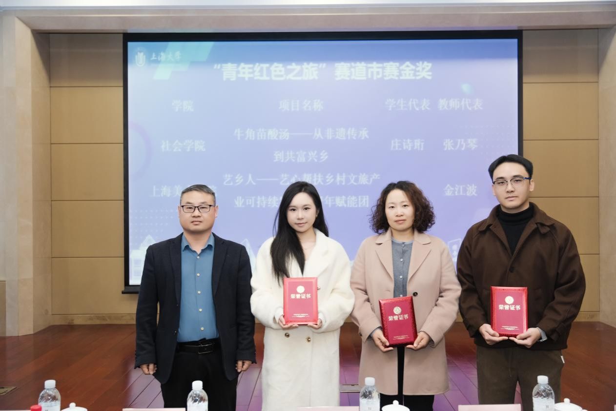 A888B618B06B1304B3F29D9A5A4_05C4D9EE_17C4A