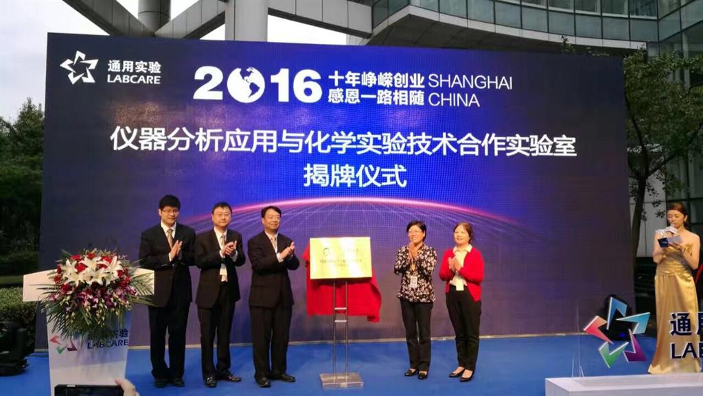 加拿大pc28预测(中国区)官方网站