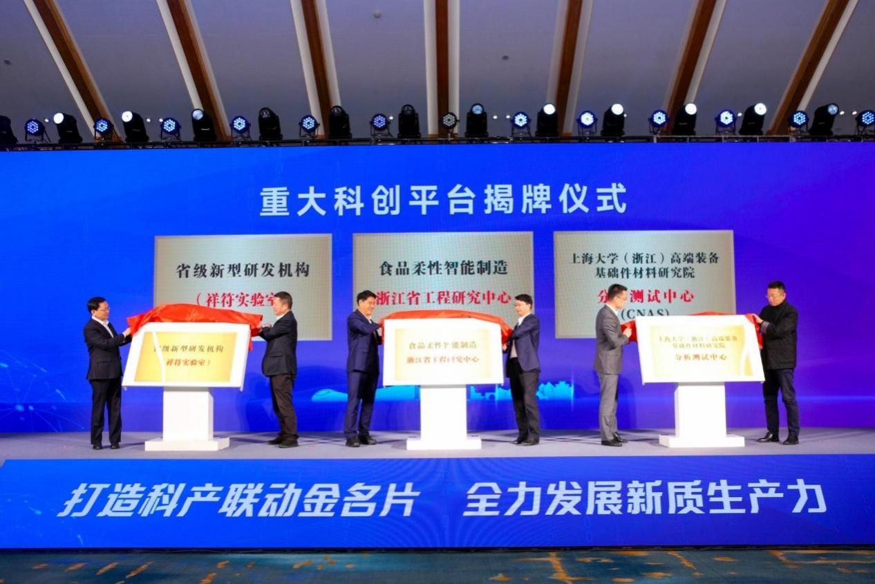 3C796410E9156382599B68FF309_50B357DF_20FF2