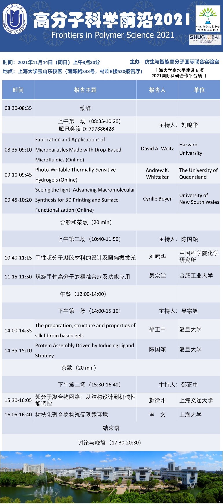 DD2CF4956B6B36EBB1E2A61E861_D5C66669_4CE39.jpg?e=