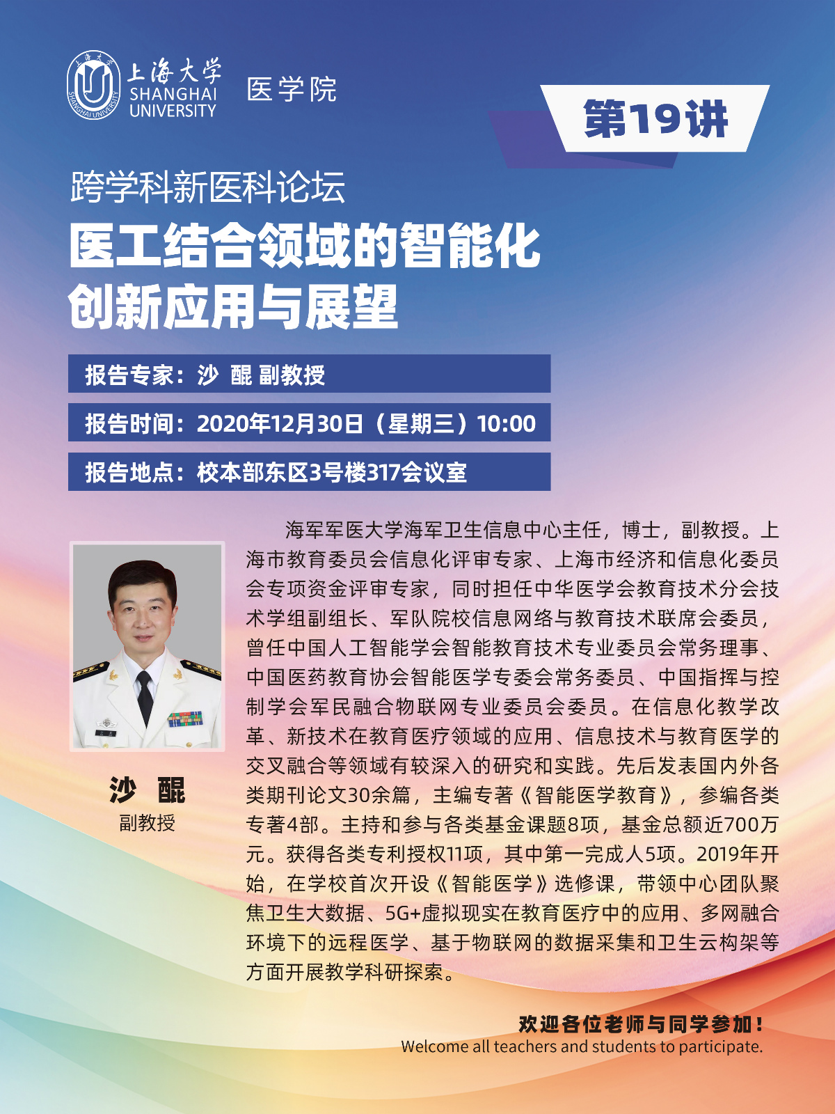 00F4DA3E470557357C2AFA77473_83C51049_E55BD.jpg?e=