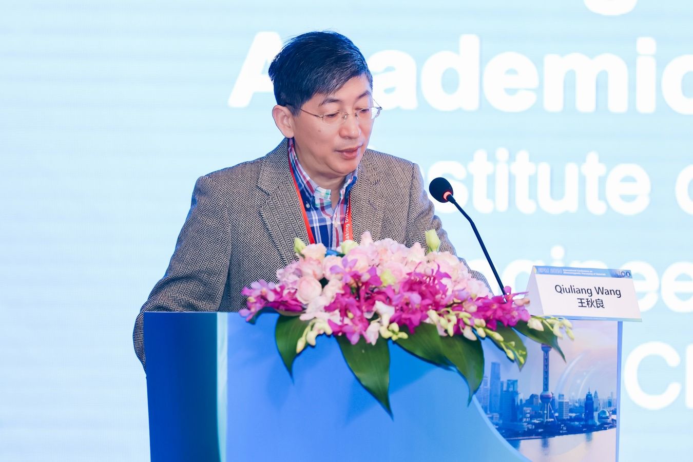 调整大幼 汇报 王.jpg