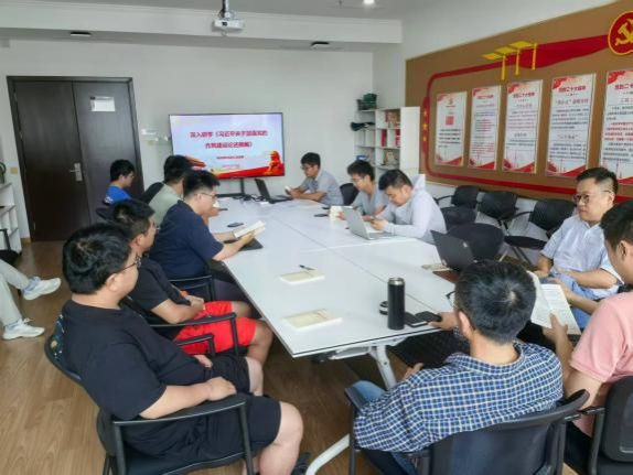 加拿大pc28预测(中国区)官方网站