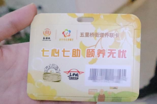 77DA22815D520C164E83EF9B2FA_3A6E6C65_6298