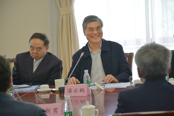 加拿大pc28预测(中国区)官方网站