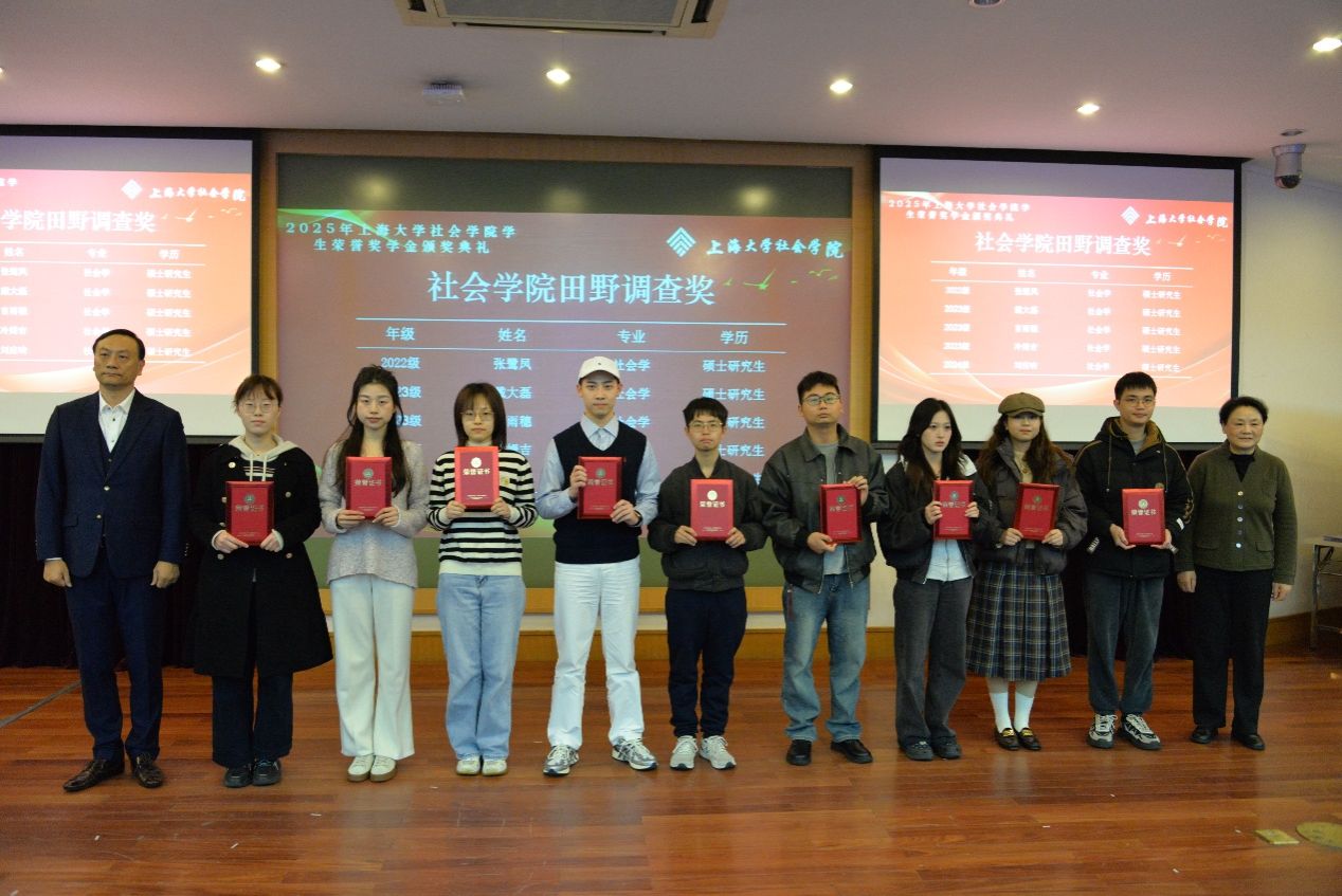 3ECA701D292C64879A55C73D55A_FADF6832_25A50