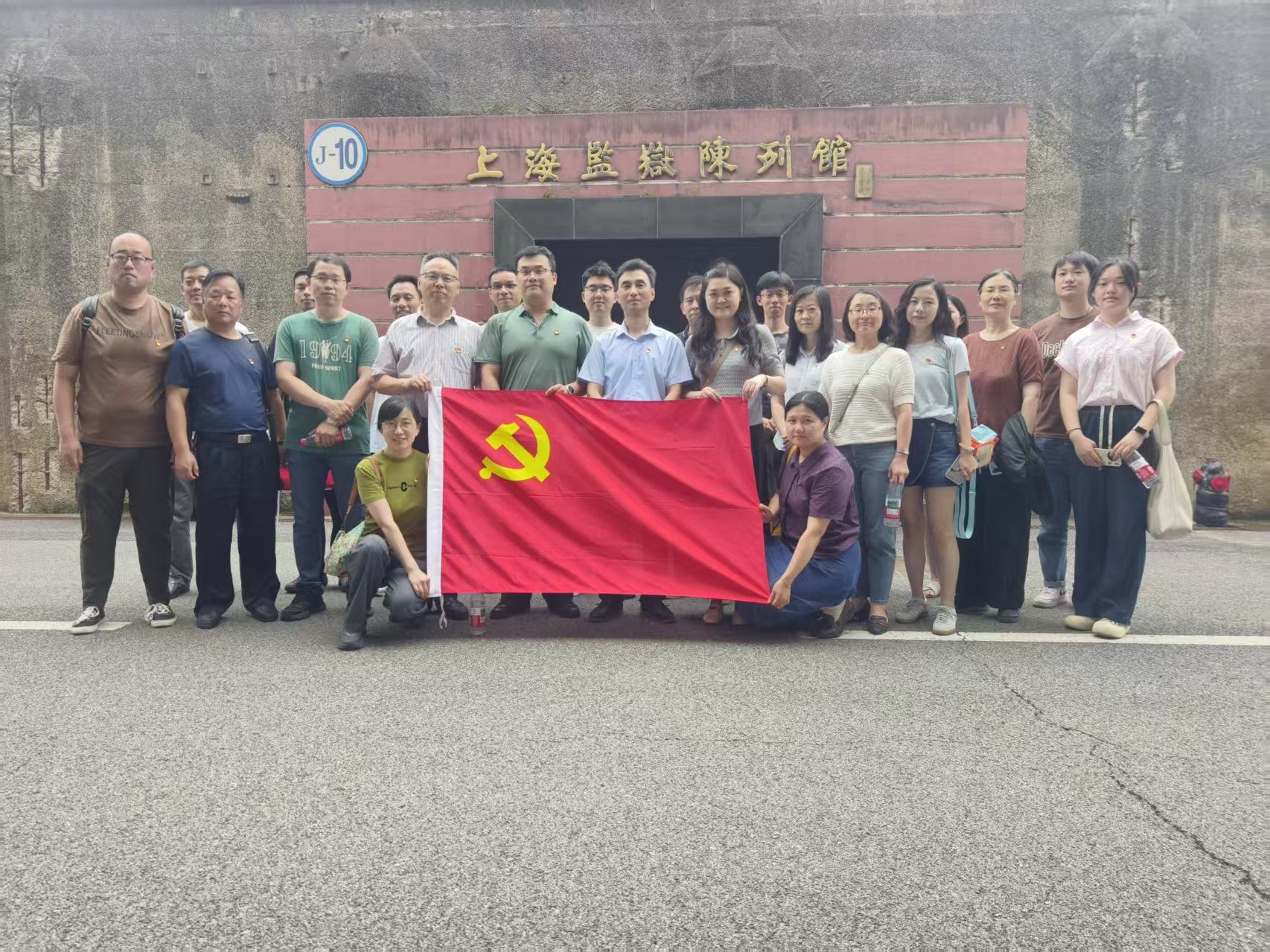 加拿大pc28预测(中国区)官方网站