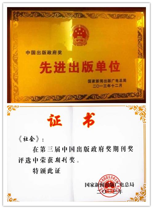 938D2808DB3BBF9C45485F3080D_EDC7E790_BCCE.jpg?e=