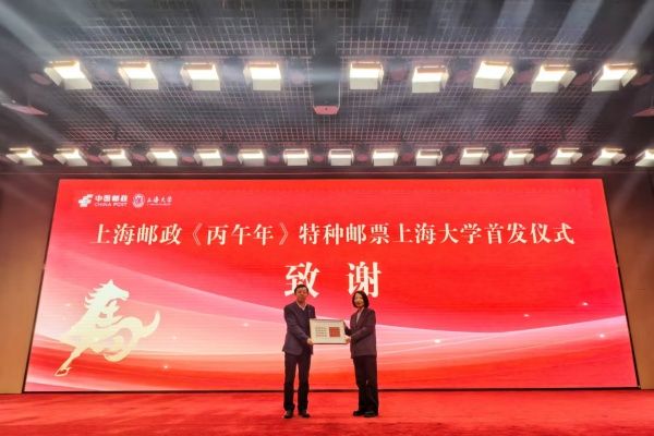 CF61BFB32FC30C7046D3F72DCB4_D0542FC9_A7D0