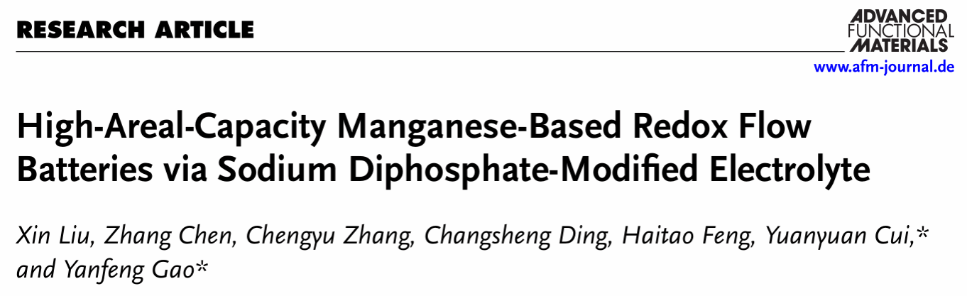 加拿大pc28预测(中国区)官方网站