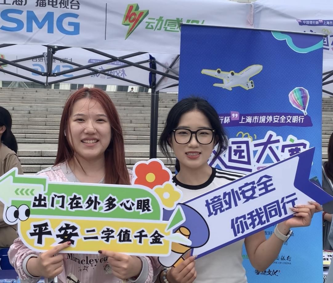 F0A823F4655F7EC8F444CDA713D_F5D5B032_27108