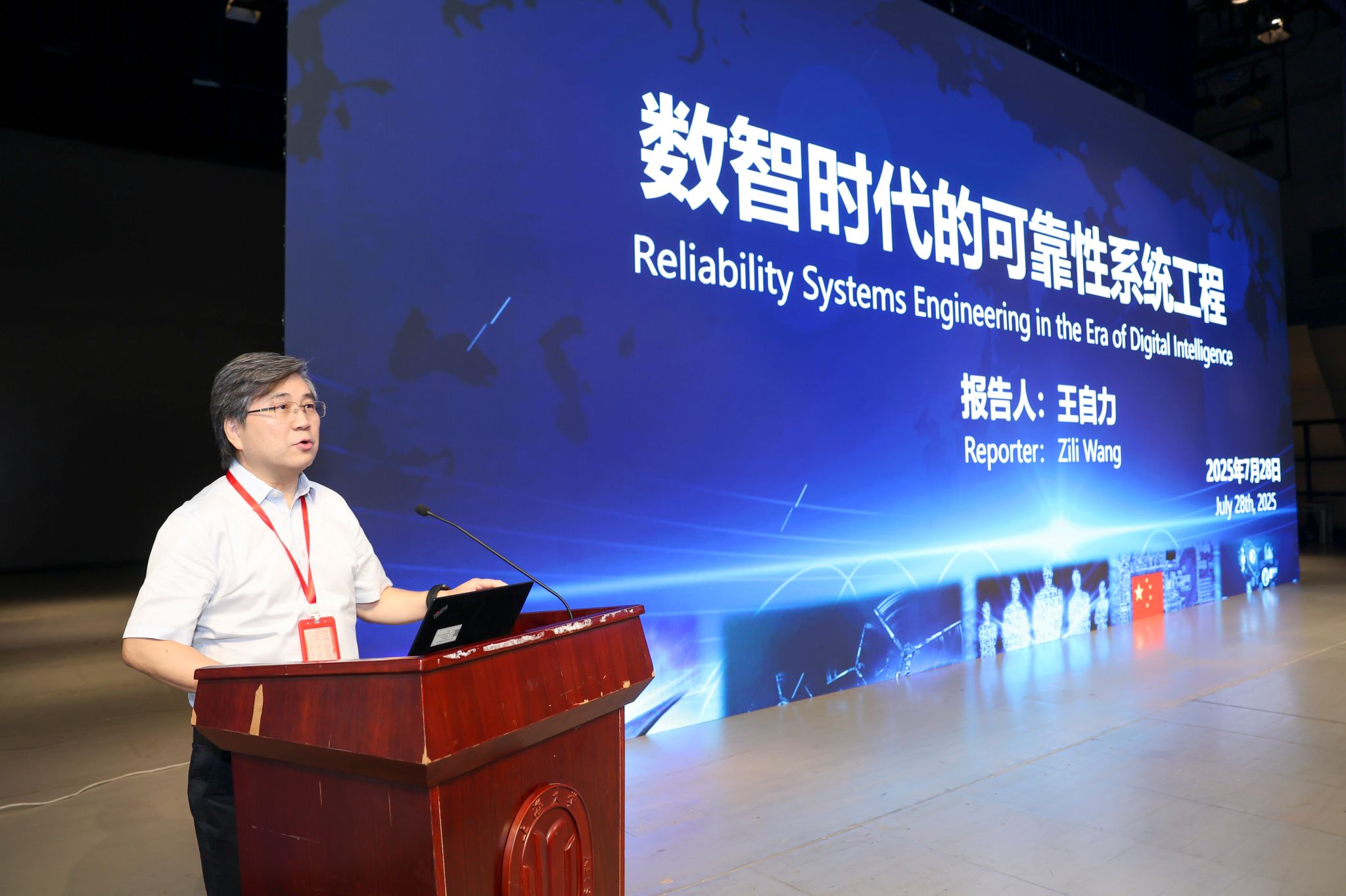 加拿大pc28预测(中国区)官方网站