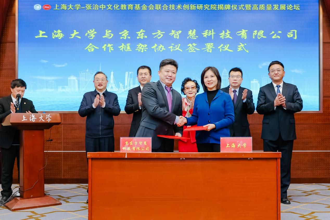 D753A42DBA16AB8167A02725D72_18097BE1_23828