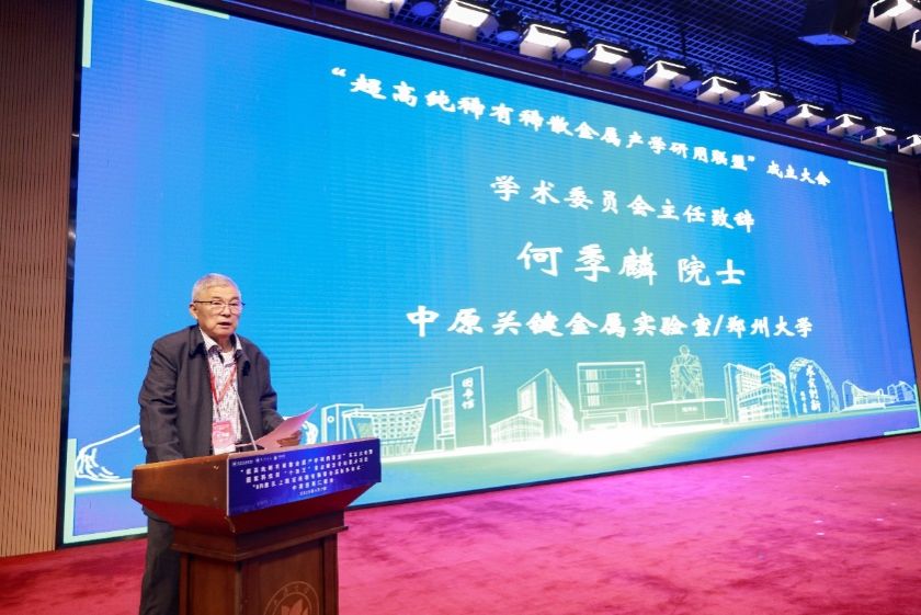 加拿大pc28预测(中国区)官方网站