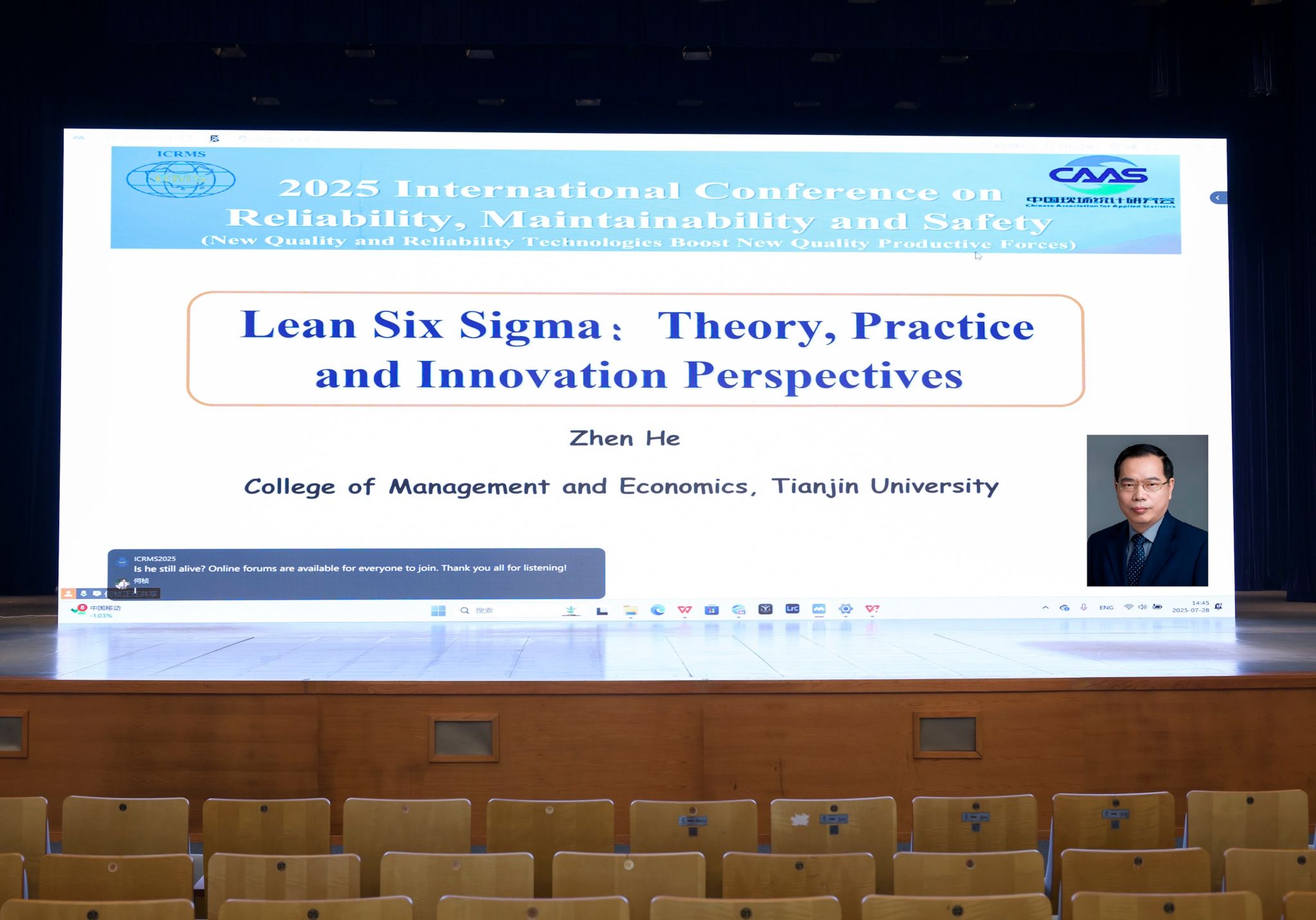 加拿大pc28预测(中国区)官方网站