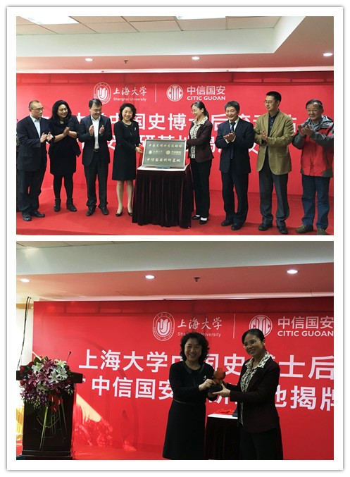 加拿大pc28预测(中国区)官方网站