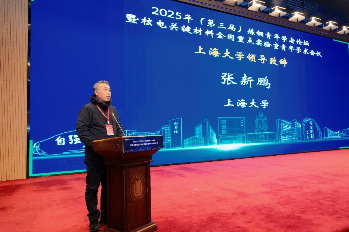 加拿大pc28预测(中国区)官方网站