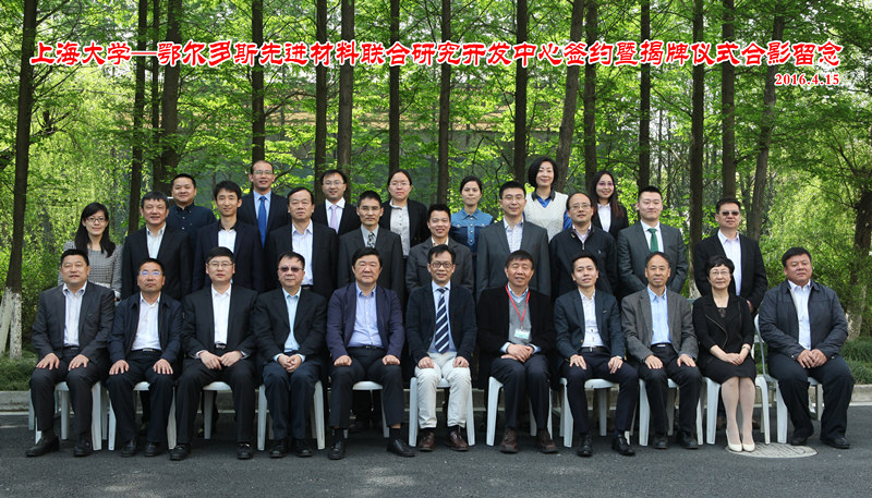 加拿大pc28预测(中国区)官方网站