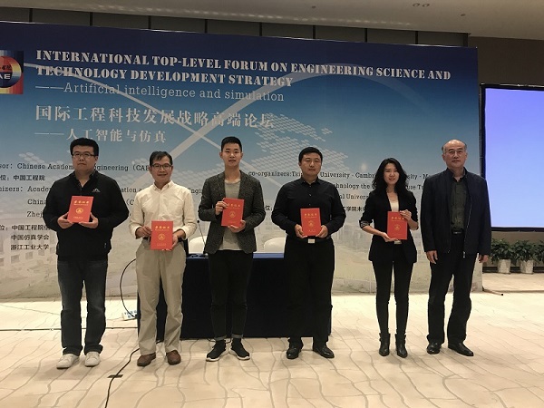 加拿大pc28预测(中国区)官方网站