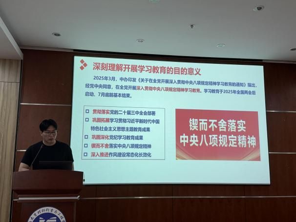 加拿大pc28预测(中国区)官方网站