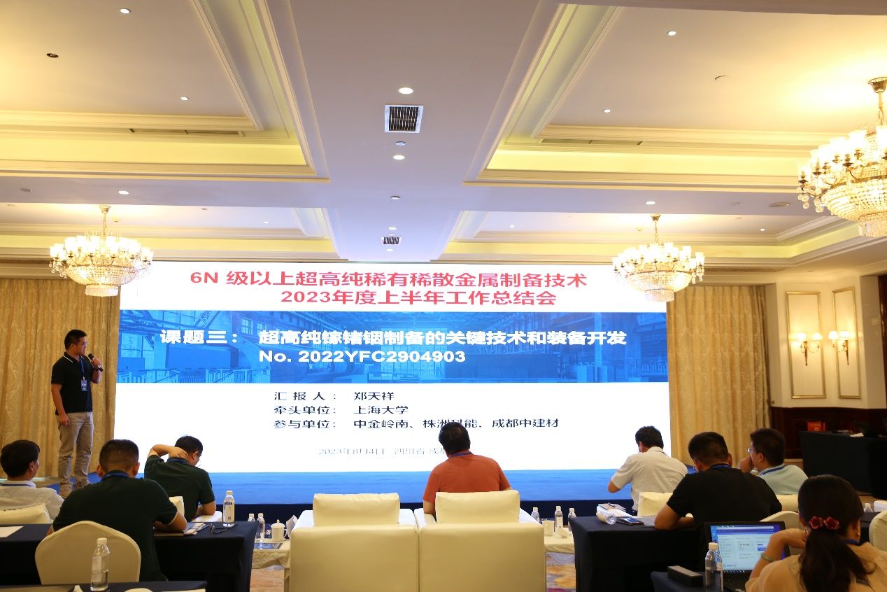 8E1317F741FD6761C9D16E45EB1_E744E014_2532B