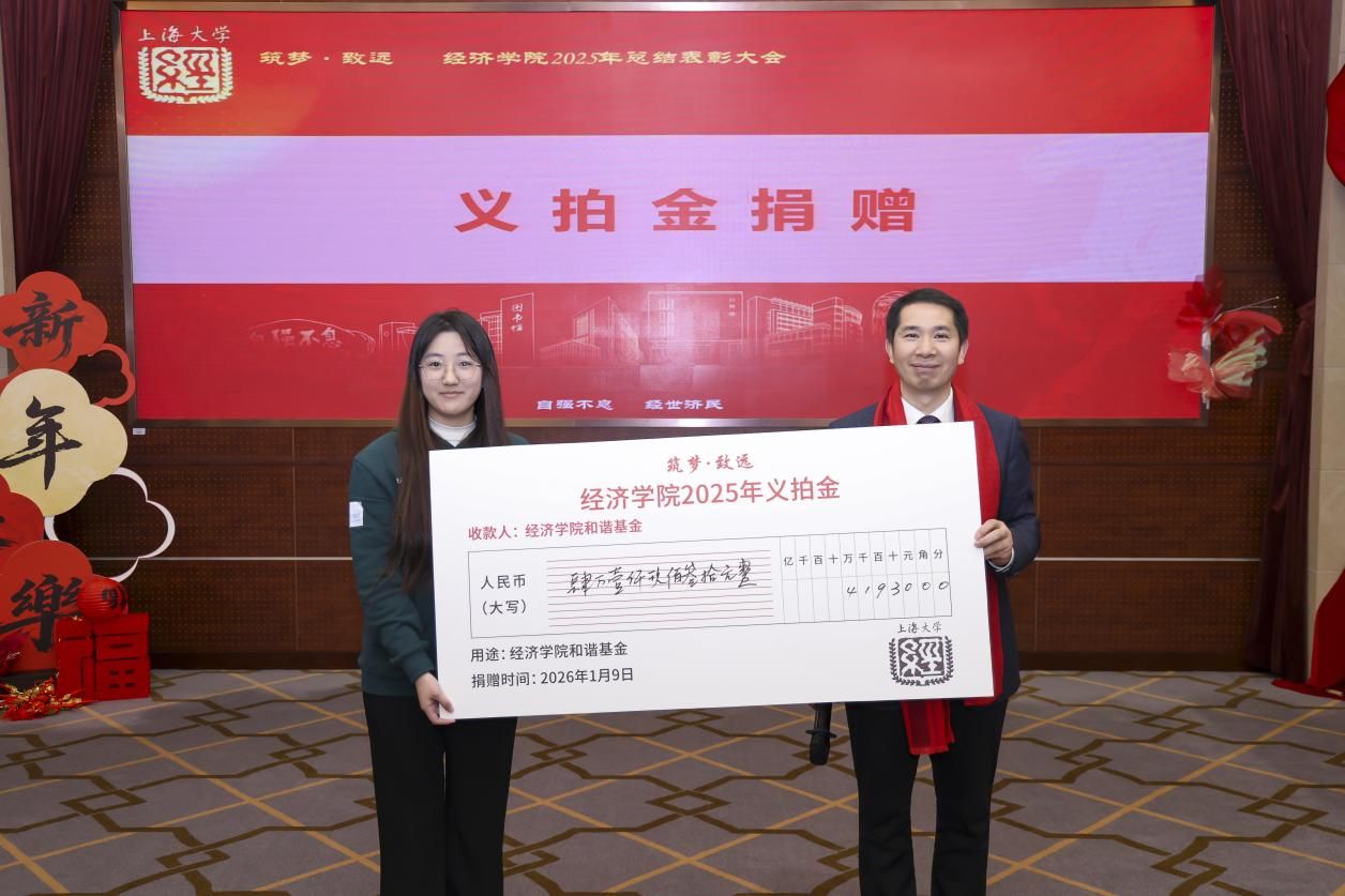 284DF6A53223BF84857EAFAEBF8_839F11FC_1E308