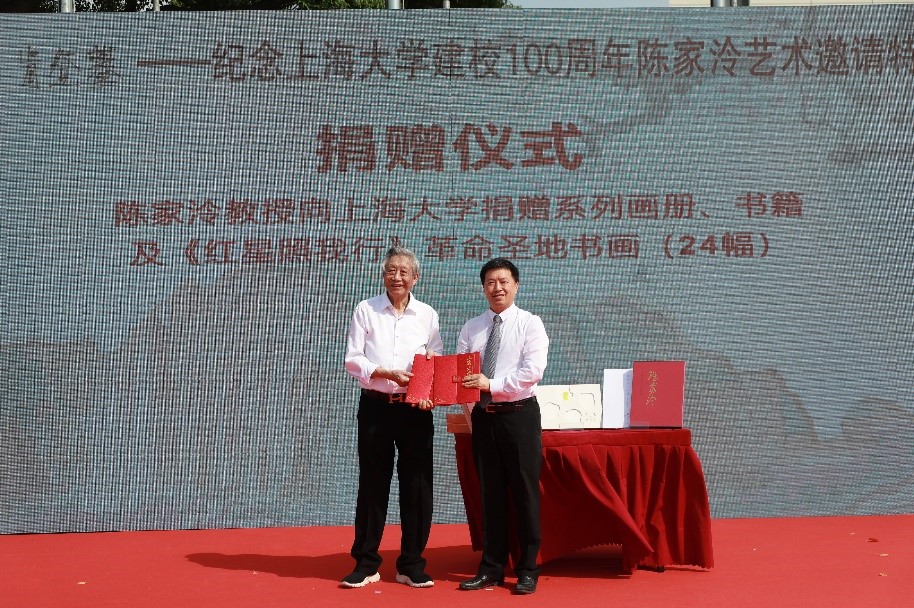 6B5DF1A094AC0FEB2EAF08EE43F_7D4787DE_39664.jpg?e=