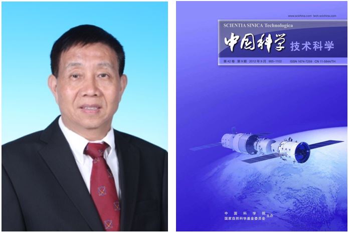 加拿大pc28预测(中国区)官方网站