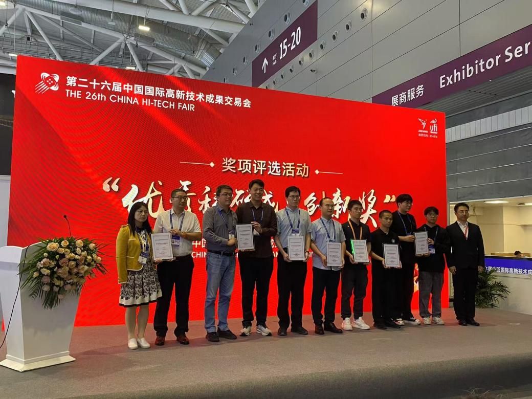 E2E1F1E0D209FE0F1D583B6EF05_B14DD5E2_21A0F