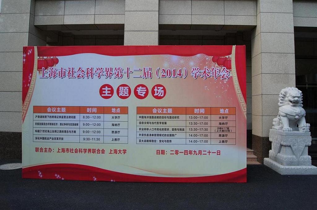 加拿大pc28预测(中国区)官方网站