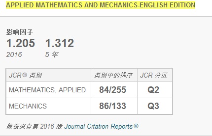 加拿大pc28预测(中国区)官方网站