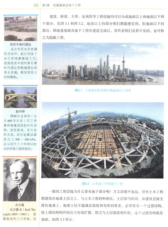 加拿大pc28预测(中国区)官方网站