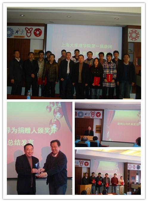 232302A0A4DAE72B8F55485D567_4DEA5825_C1B3.jpg?e=