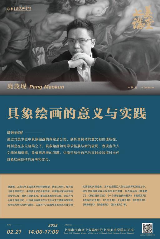 AA590BDC34FA41243271AC91708_E17914C4_CF32.jpg?e=