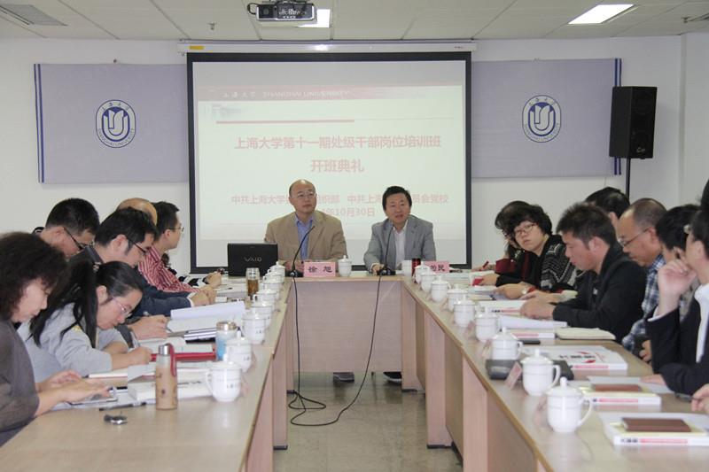 6B20FB82E4F16DA522734A94B7E_82E5AA4F_CBC7.jpg?e=